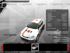 Xpand Rally Xtreme