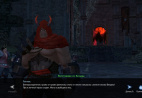 ArcheAge